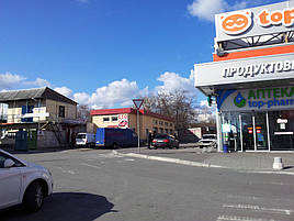 Станція технічного обслуговування в м. Київ 6