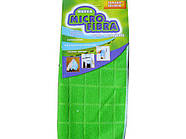 Cалфетка з Мікрофібри 30*30 Absorbente (1 шт.)