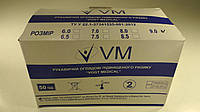 Перчатки Резиновые "VOOGT MEDICA" 100 шт (9 размер) (1 пач)