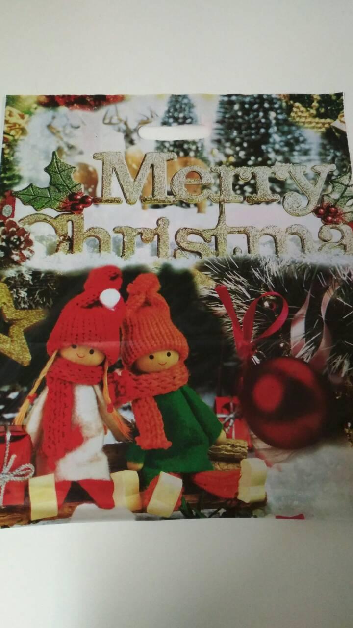 Пакет з прорізною ручкою (42*50+3)"Merry" ХВГ (25 шт)