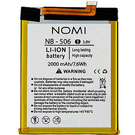 Акумулятор Nomi i506 / NB-506 (2000 mAh)