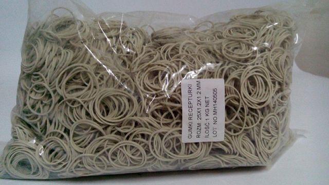 Грошова гумка No25 (біла) * 1,5 мм 1 кг "Plast" (1 пачка), фото 1