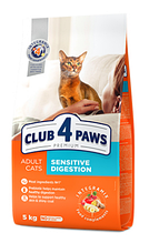 Корм Клуб 4 Лапи Преміум для дорослих кішок з чутливим травленням Sensitive на вагу 1 кг