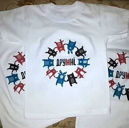 Футболки 1