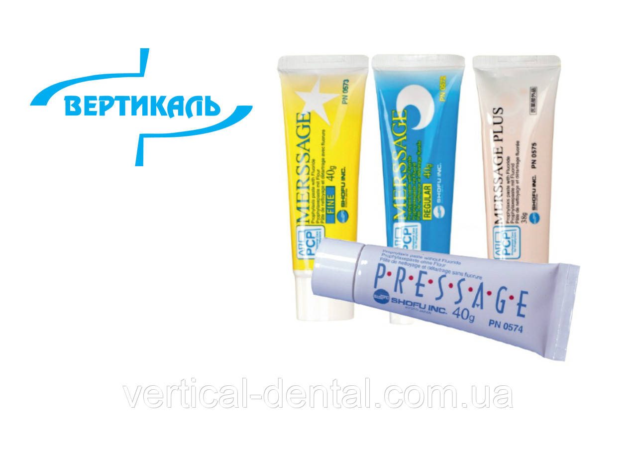 Merssage · Pressage — профілактичні пасти Merssage Fine 40g