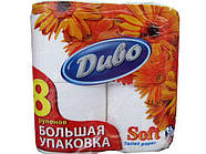 Туалетний папір білий (а8) Диво SOFT (1 пач)
