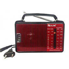 Компактний мультидиапазонний радіоприймач Golon RX-A08AC червоного кольору