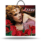 Пакет із пластиковою ручкою ламінований "Ніколь" (10 шт.)