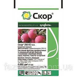 Системний фунгіцид Скор 250 ЕС, к. е, для яблуні, персика, томатів, картоплі, 2 мл