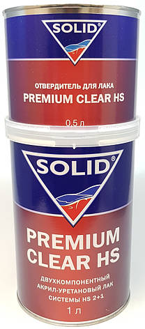 Лак автомобільний Solid Premium Clear HS 1л з затверджувачем 0,5 л, фото 1