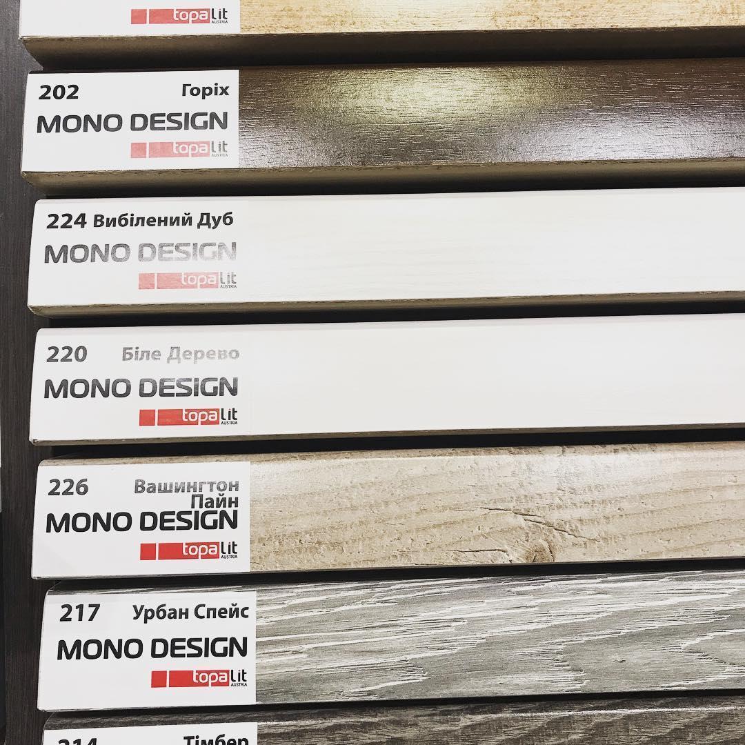 Підвіконня Topalit (Топалит) 350мм, Mono Design