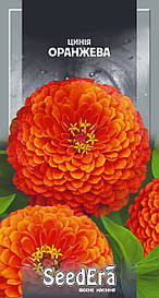 Цинія елегантна Оранжева 0,5 г (SeedEra) (шт)