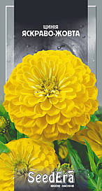 Цинія елегантна Білі - жовта 0,5 г (SeedEra) (шт)