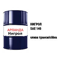 SAE 140 API GL-1 Нигрол масло трансмиссионное бочка БУ 200 л