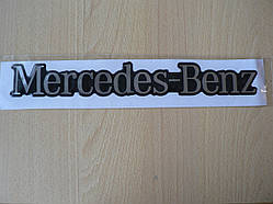 Наклейка латка s орнамент задній Mercedes-Benz 287х40х1.0мм силіконова напис на авто Мерседес Бенц
