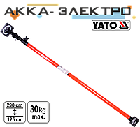 Телескопическая распорка для гипсокартона 125-290см Yato (YT-64552)