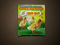 Терморегулятор для інкубатора цифрової з вологоміром Ціп-ціп