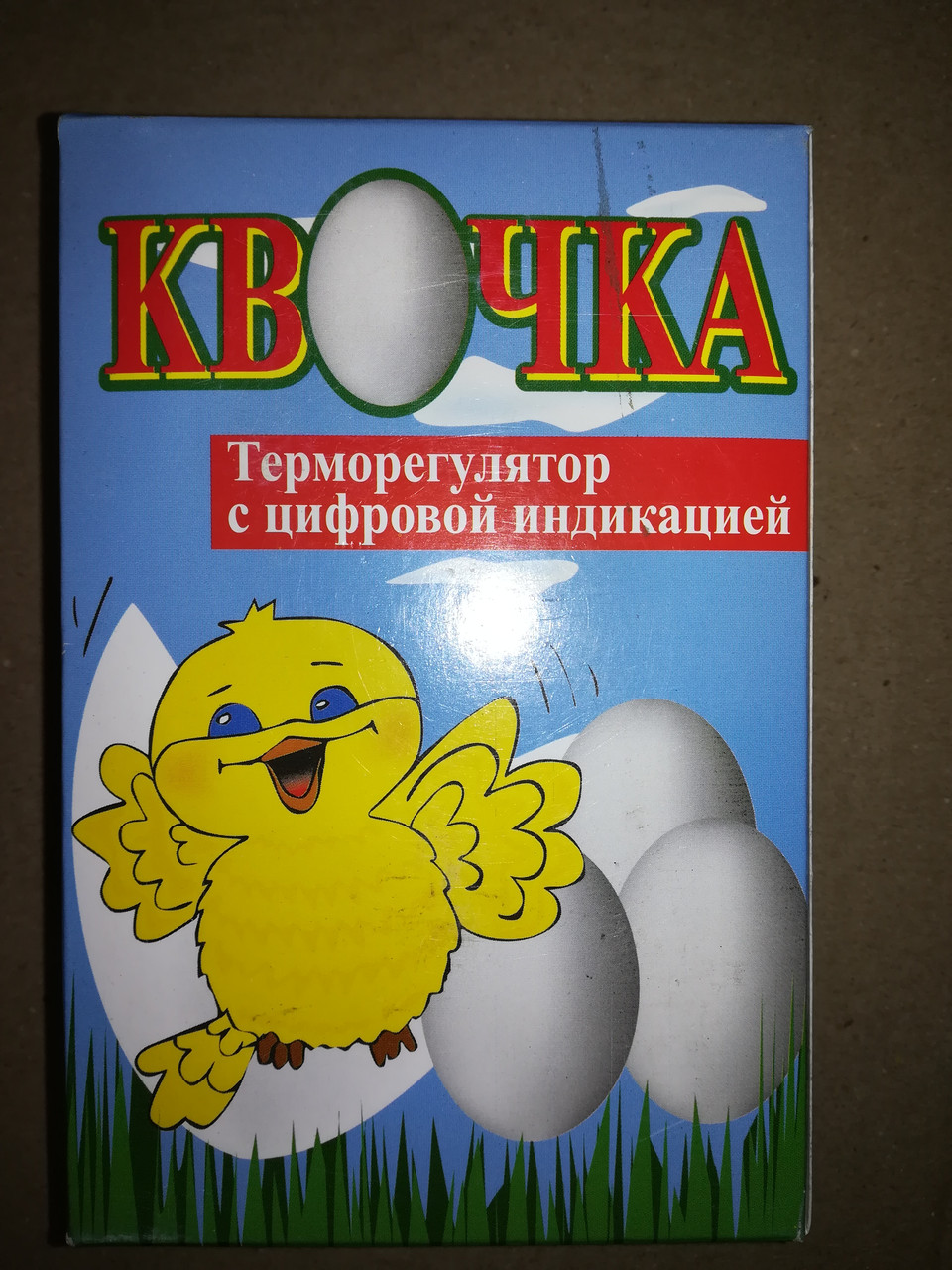 Терморегулятор для інкубаторів цифровий Квочка, фото 1