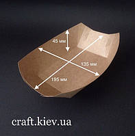 Тарелка лодочка из крафта 195х135 мм сборная без ламинации (100шт)