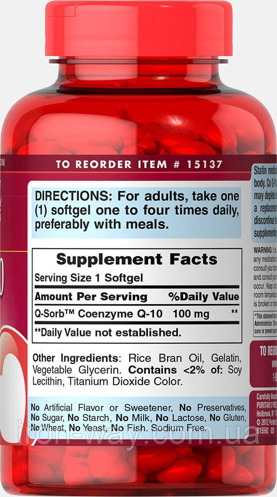 Puritan's Pride Q-SORB Coemzyme CoQ-10 100 mg 60 Softgels