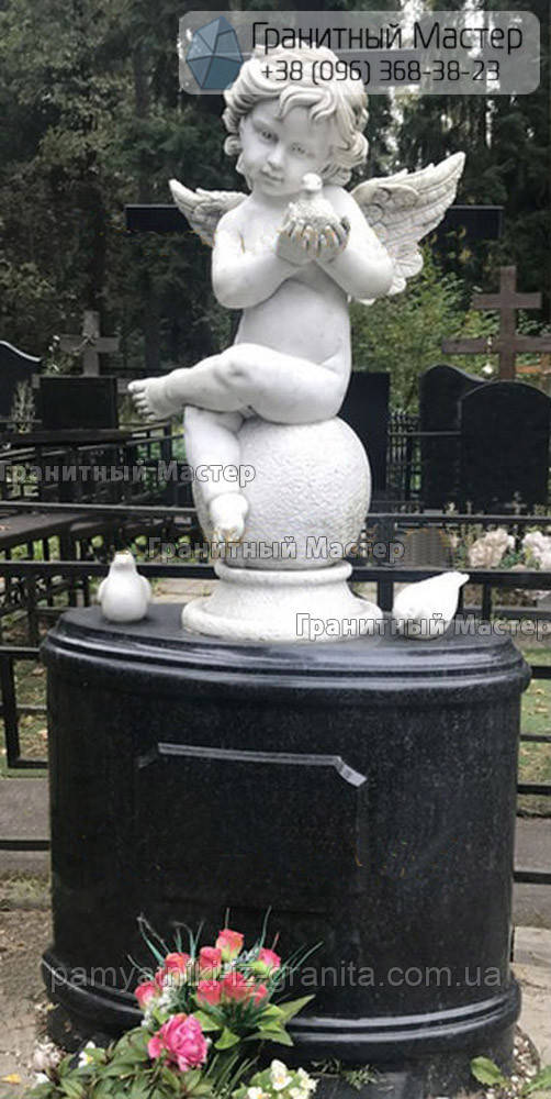 Дитячий пам'ятник № 462, фото 1