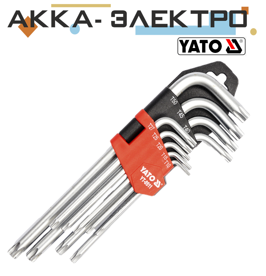 Набір ключів Torx Yato 9 предметів T10-T50 (YT-0511) КОРОТКИЙ