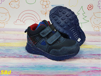 Черевики для хлопчика 21-26