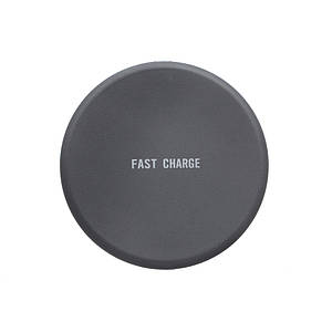 Бездротовий зарядний пристрій Q16 Fast Charging (2 кольори) Сірий