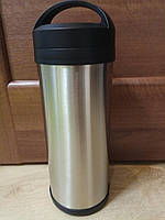 Термос для їжі 2,5 літра