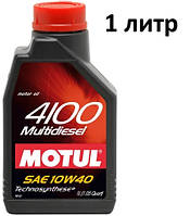 Масло моторное 10W-40 (1л.) MOTUL 4100 Multidiesel