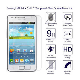 Захисне скло Premium Tempered Glass 0.28 mm (2.5D) для Samsung Galaxy S2 i9100