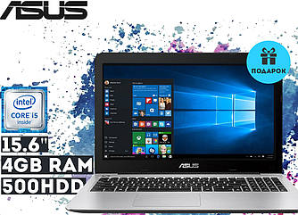 Ноутбук Asus VivoBook A556UA 15.6" HD LED (Core i5-7200U, 4GB RAM, 500GB HDD, Windows 10) - Суперцена!