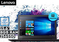 Ноутбук Lenovo V110-15IKB SSD Gaming 15.6" HD LED (Core i5-7200U, 8GB RAM, 256 SSD, Windows 10) Суперціна!