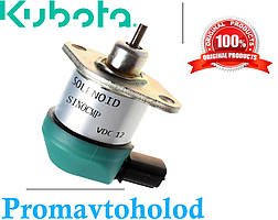 177208-60015/Kubota V1505 соленоїд <unk>