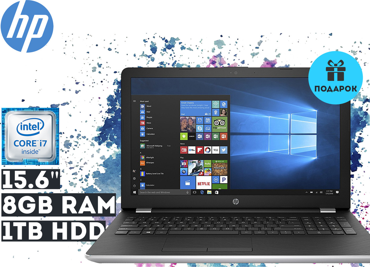 Ноутбук HP 15-bs044ns 15.6" HD LED (Core i7-7500U, 8GB RAM, 1TB HDD, AMD Radeon 530, Windows 10) - Суперцена!