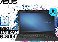 Ноутбук AsusPro P2520LA 15.6" HD LED (Intel Core i3-5005U, RAM 4 GB, 500 GB HDD, DOS) - Суперцена!