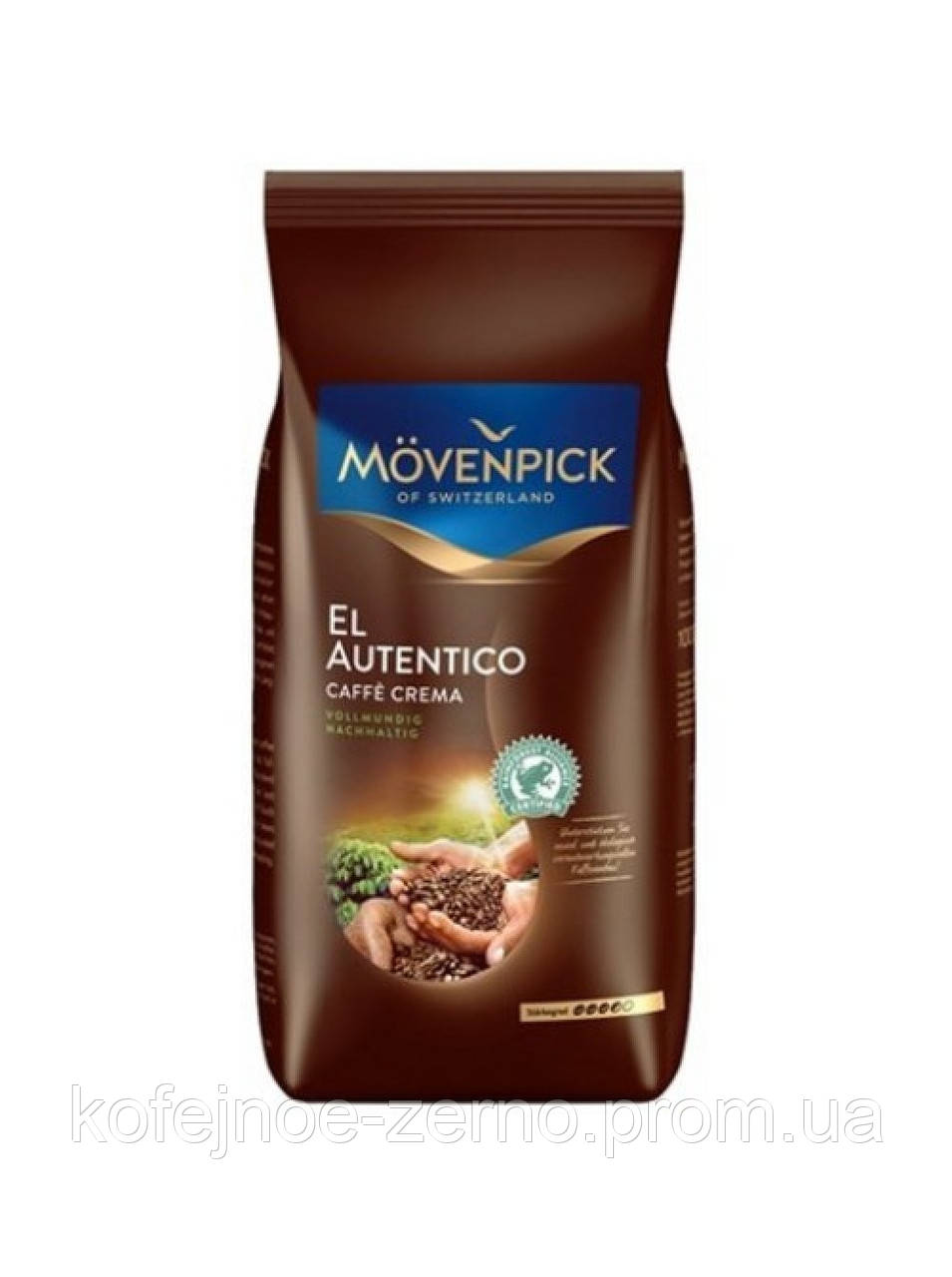 Кава в зернах Movenpick El Autentico caffee crema 1 кг