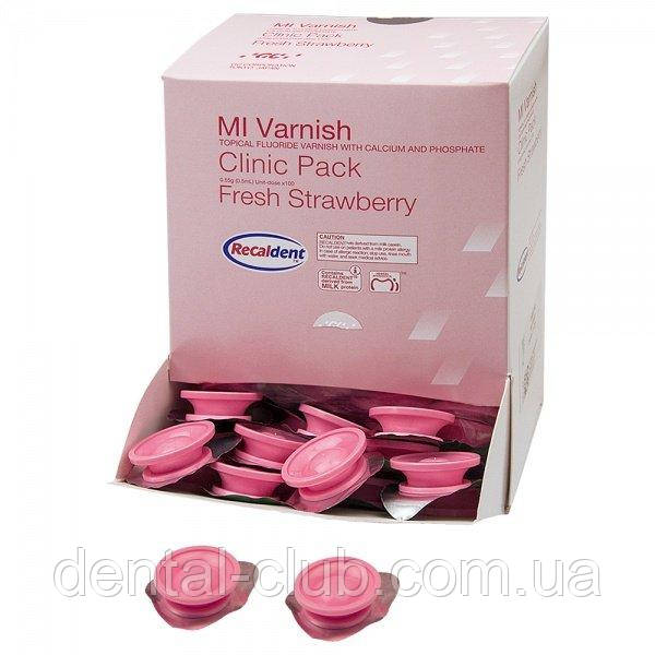Лак десенситайзер MI VARNISH (мі варніш) FRESH STRAWBERRY, Clinic Pack, 100 унідоз, (Полуниця), фото 1