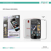 Захисна плівка Nillkin для HTC Desire 500 матова, фото 1