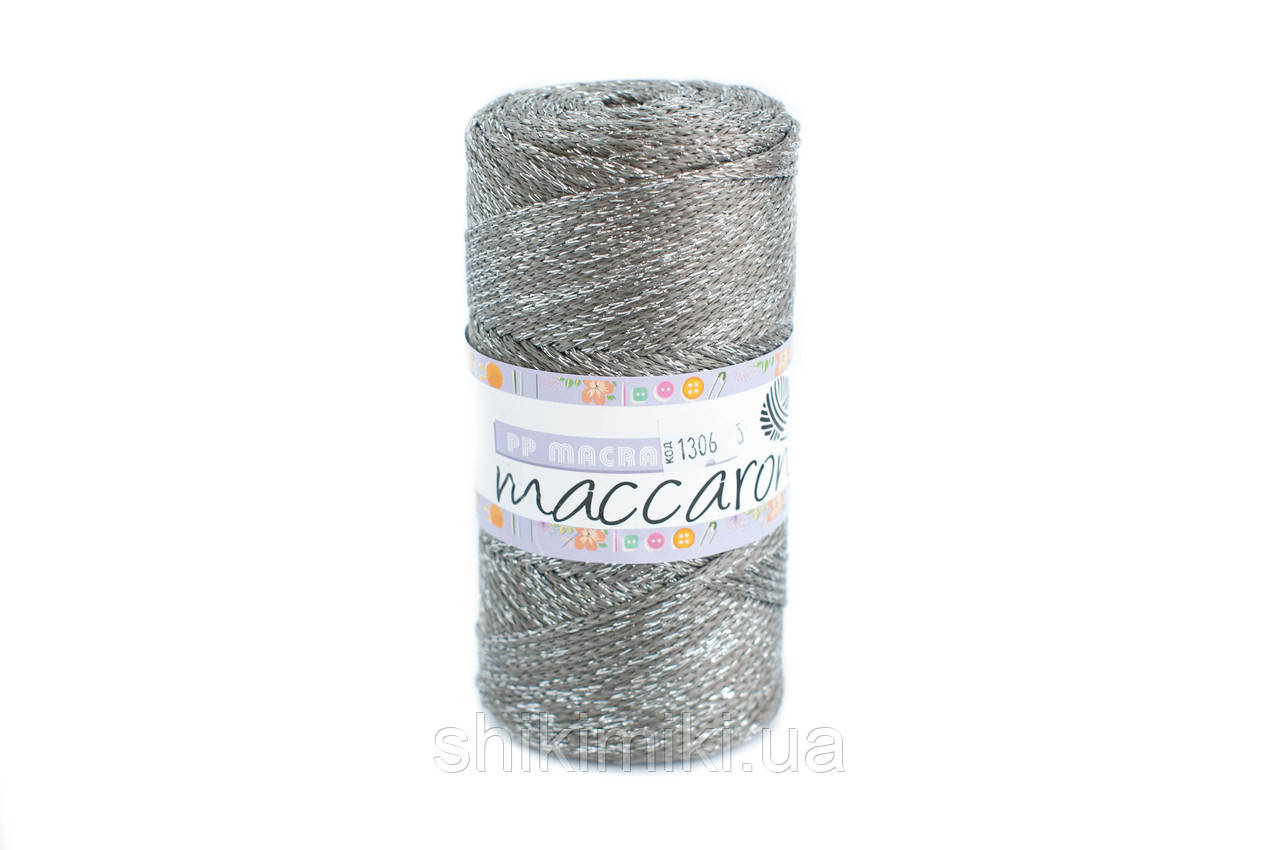 Трикотажний шнур з люрексом PP Macrame Glitter, колір Сталевий