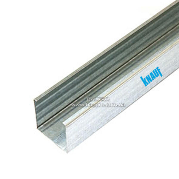 Профіль KNAUF CW 75*50*3000 мм, (0,60 мм)