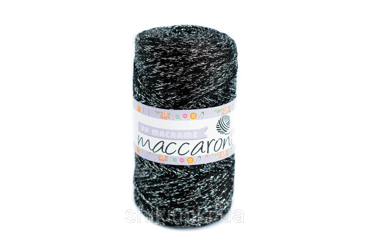 Трикотажний шнур з люрексом PP Macrame Glitter, колір Чорний
