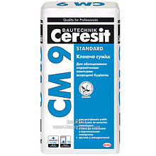 Клей CERESIT CM 9 Standard, 25 кг