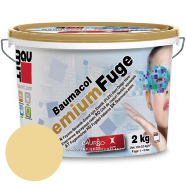 Еластична суміш BAUMIT Premium Fuge для заповнення швів (багама), 2 кг