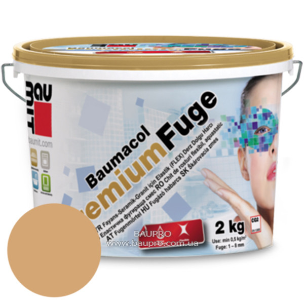Еластична суміш BAUMIT Premium Fuge для заповнення швів (кемел), 2 кг
