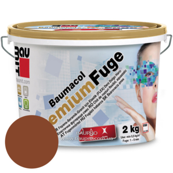 Еластична суміш BAUMIT Premium Fuge для заповнення швів (коричнева), 2 кг