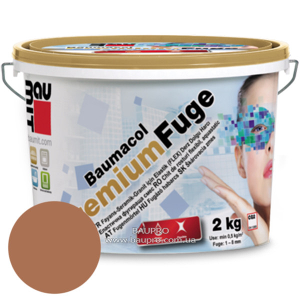 Еластична суміш BAUMIT Premium Fuge для заповнення швів (світло-коричнева), 2 кг