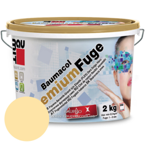 Еластична суміш BAUMIT Premium Fuge для заповнення швів (ваніль), 2 кг