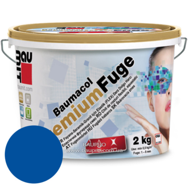 Еластична суміш BAUMIT Premium Fuge для заповнення швів (синя), 2 кг