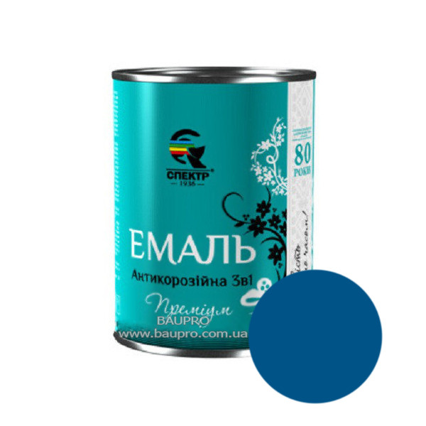 Емаль СПЕКТР 3 в 1 преміум, антикорозійна (синя), 0,8 кг